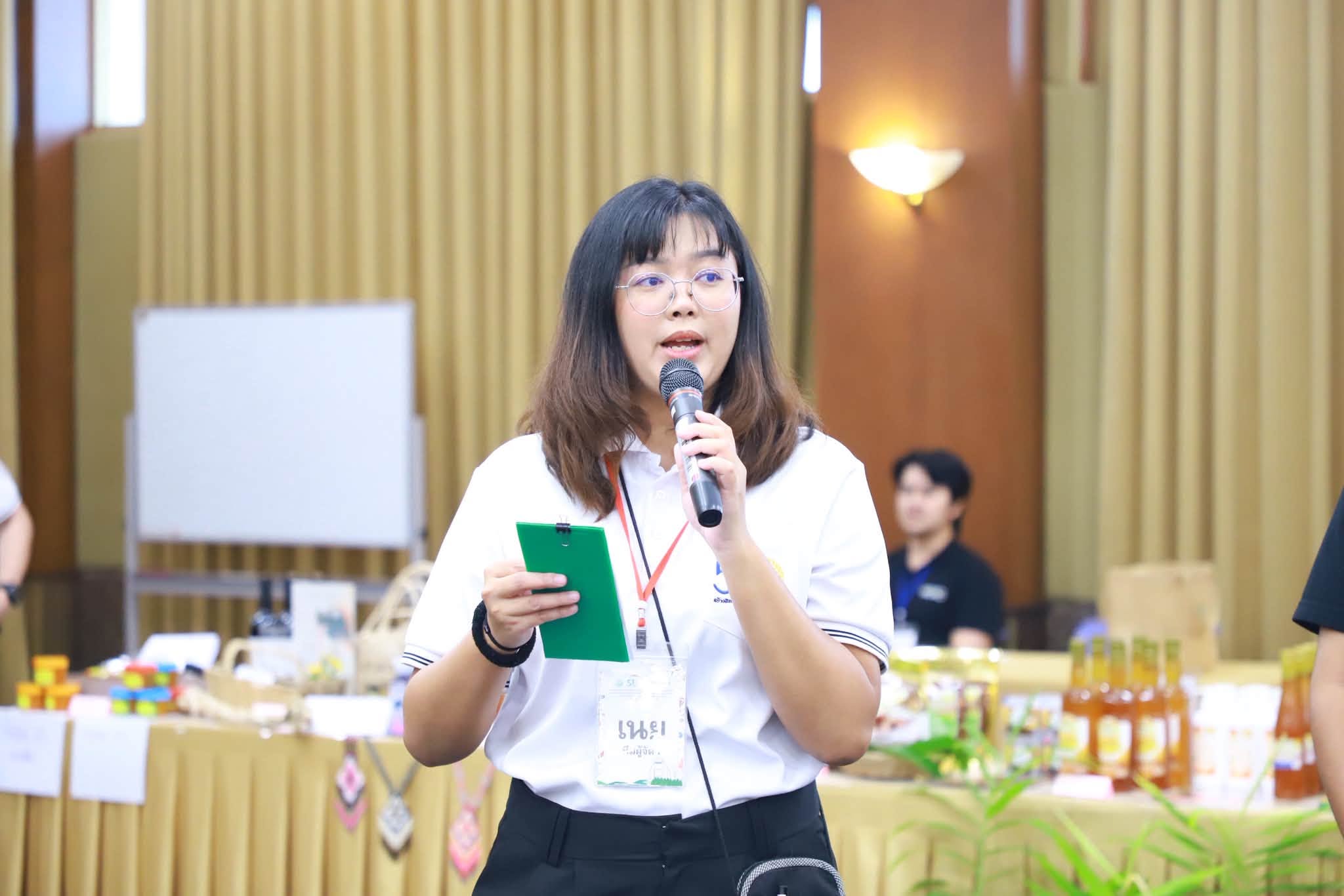 title - ยกระดับสินค้าเกษตรชีวภาพ!! ส.ป.ก. จัดสัมมนาใหญ่ติวเข้มเกษตรกรและเจ้าหน้าที่ดันสมุนไพรสู่สากล